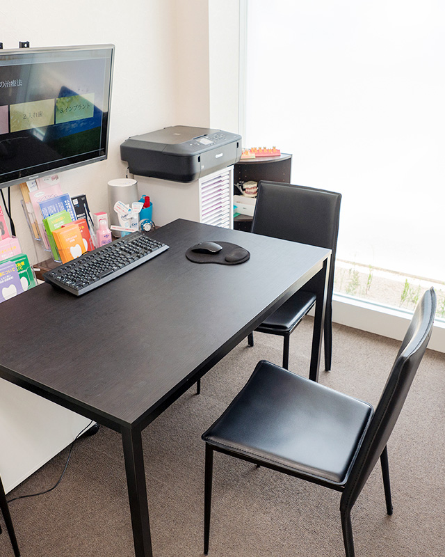 カウンセリングコーナー