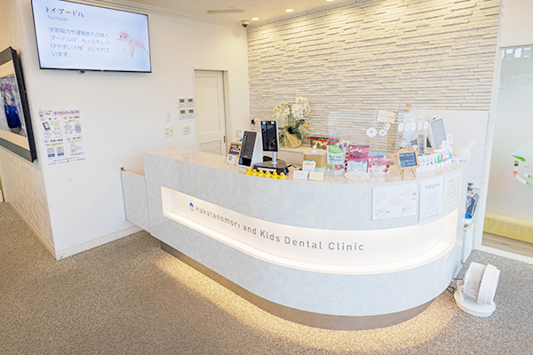 スマイルカウンター