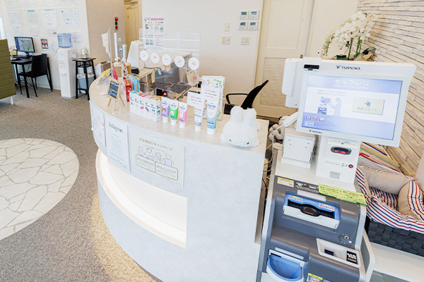 スマイルカウンター